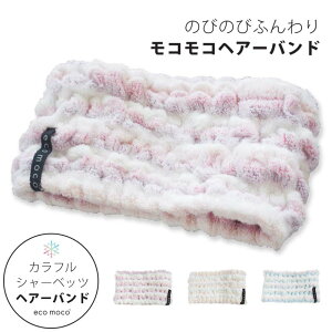 y LINEo^300~OFF zwAoh wA[oh   GRR JtV[׃bc ʔ 3F { z  ~ fB[X  Q RR^I _炩 ӂ{