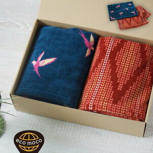 y LINEo^300~OFF zy  z  X|[coX^I2Mtg{bNXZbg 40×130cm GRRA[X X|[coX^I IWL{u[o[h{bsOMtg{bN