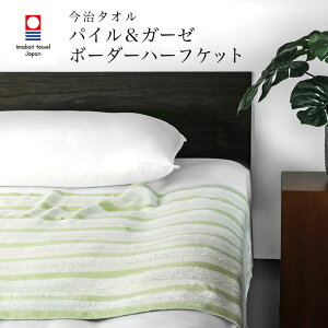 y LINEo^300~OFF zėp Qy  n[tPbg {[_[ pC K[[Pbg { z ^I pC & K[[ n[tPbg Q { |  z ʋC 􂦂 100% 