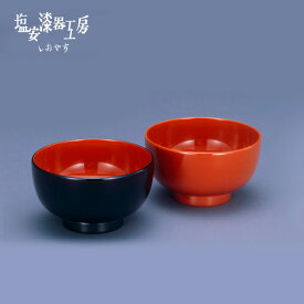 楽天市場 輪島塗 椀の通販