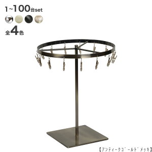 `[tEnJ`X^h MTCY ]CHI-M-15SB 1`100Zbg N[/jbP/AeB[NS[h/hfBXvC X܏Y nK[̃^ 