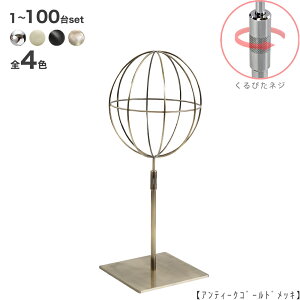 XqX^h ̌^ Xq| STCY HAT-AL-S-RS-15SB 1`100Zbg N[/jbP/AeB[NS[h/h҂lWdl ߉\ fBXvC X܏Y