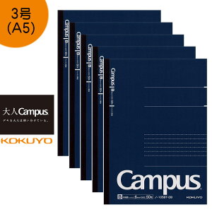 KOKUYO �R�N�� �h��l�L�����p�X�h�m�[�g 5���Z�b�g�@�m-105BT-DB �h�b�g B�r 50�� A5�@Campus