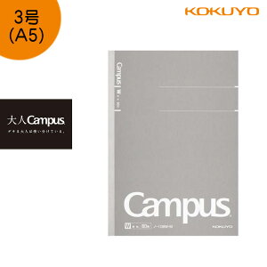 u3ȏチ[֕svKOKUYO RN hlCampush LpXm[g m-108W-M@n 80 A5