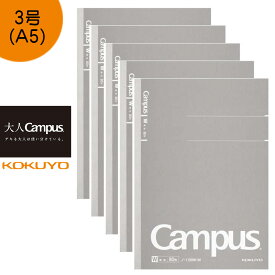 楽天市場 ノート5冊セットの通販