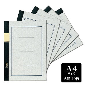 GR[m[g Ar 7mm 40 A4@5Zbg@wm[g