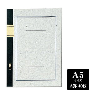 u3ȏチ[֕sv GR[m[g Ar 7mm 40 A5@wm[g