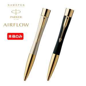 yPARKER×ShachihatazGAt[GT l[y y{̂̂ ʂ͕tĂ܂