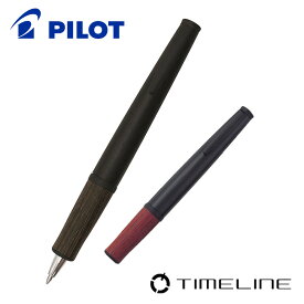 【PILOT】パイロットTIMELINE タイムライン〈PAST〉 油性ボールペン 0.7mm