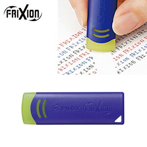 yPILOTzpCbg tNVV[YpC[U[@tNVV[YSĂɎgpS@{fB u[