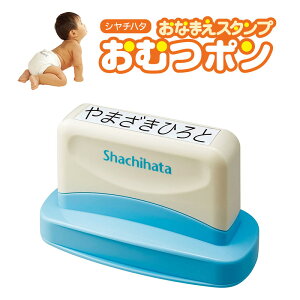 yV`n^zȂ܂X^v ނ| ([I[_[)