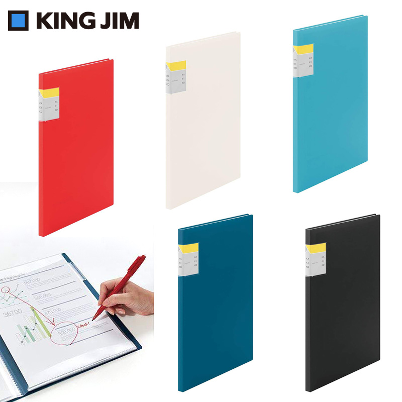 【KING JIM】クリアーファイル カキコ A4サイズ 20ポケット キングジム はんこキング（印鑑・シャチハタ）