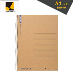 maruman }} XpCm[g@x[VbN@A4@N235ES 6.5mmr 80