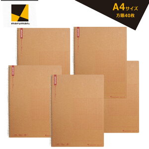 maruman }} XpCm[g@x[VbN@A4@N245 5mm 40 5Zbg