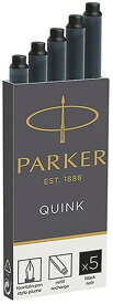 PARKER(パーカー) クインク・カートリッジ カートリッジインク　5本入 全3カラー