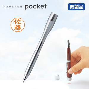 yV`n^zl[y |PbgiVo[j ӕt{[y i