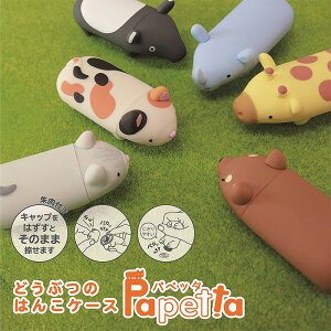 Tr[ ǂԂ̂͂񂱃P[X pyb^ 10.5`12.0mmp@tӃP[X ͂񂱃P[X nRP[X qP[X ͂񂱓@nR ͂񂱎[