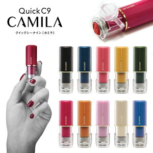 yTr[zNCbNC9 CAMILA J~ 10F LbvXl[ (ʃTCYF9.5mm) Z