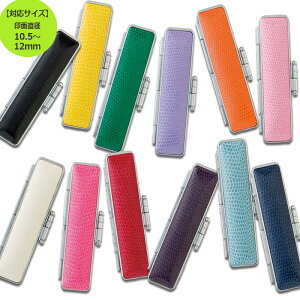 Tj[gJQ tӃP[X 12F@ʃTCY 10.5`12.0mmp ͂񂱃P[X nRP[X qP[X ͂񂱓@nR