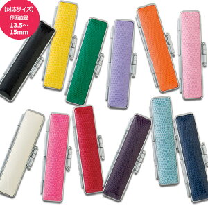 Tj[gJQ tӃP[X 12F@ʃTCY 13.5`15.0mmp ͂񂱃P[X nRP[X qP[X ͂񂱓 nR