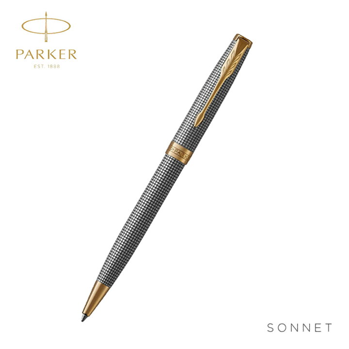 楽天市場】PARKER(パーカー) SONNET ソネット シズレ ボールペン 