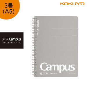 u3ȏチ[֕svKOKUYO RN hlCampush LpX cCOm[g X-T134W-M@n 80 A5