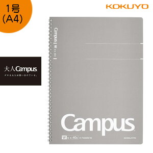 u3ȏチ[֕svKOKUYO RN hlCampush LpX cCOm[g X-T223W-M@n 40 A4