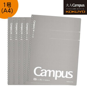 KOKUYO RN hlLpXhcCOm[g 5Zbg@X-T223W-M@n 40 A4@Campus