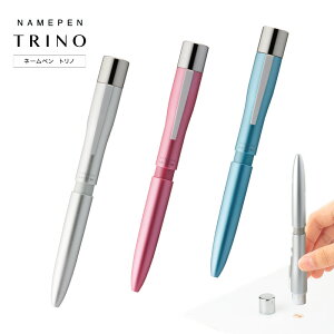 yV`n^zl[y TRINO gm nR+@\y i2F{[y0.7mm׎ { V[vyV0.5mmj