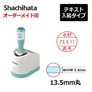 yV`n^zf[^[l[13 Obv iʒa13.5mmjeLXge(A^Cv)