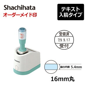 yV`n^zf[^[l[16iʃTCY16mmj Obv eLXge(A^Cv)