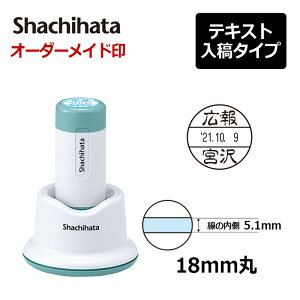 yV`n^zf[^[l[18 X^h iʃTCY18mmj eLXge(A^Cv)