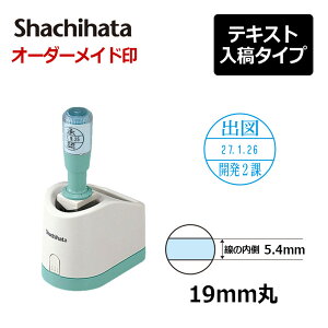 yV`n^zf[^[l[19 Obv iʃTCY19mmj eLXge(A^Cv)