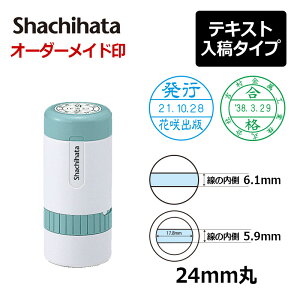 yV`n^zf[^[l[24 Lbv tLES iʃTCY24mmj eLXge(A^Cv)