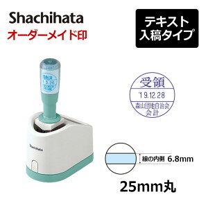 yV`n^zf[^[l[25 Obv eLXge(A^Cv)