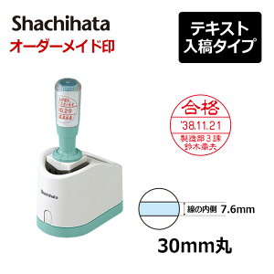 yV`n^zf[^[l[30 Obv eLXge(A^Cv)