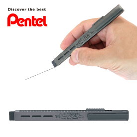 【Pentel】ぺんてる　クリックイレーザー(油性ボールペン消しゴム) XZE33-N ホルダー式消しゴム