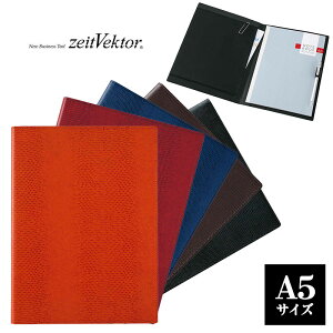 CC m[gpbhiNXy[p[j Jo[m[g@A5@ZVP203@m[gJo[