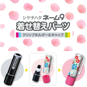 yV`n^zl[9ւp[c Nbvz_[ƃLbṽZbgI@XL-9PKHC/H-