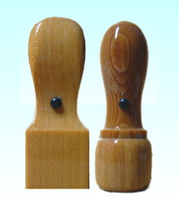 【メール便送料無料】はんこ・印鑑・判子/ハンコヤ 会社印・法人印鑑2本セット(皮袋) 楓(角印21.0mm会社実印(寸胴)18.0mm)【起業応援セット】送料込