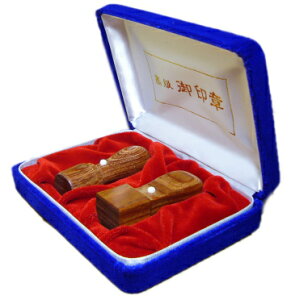 y[֑zЈ2{Zbg(P[X) ʊ()(p21.0mmЎ()16.5mm)yNƉZbgz