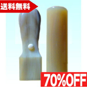 y[֑zNƈ2{Zbg I_gr(p21.0mmЎ(V)16.5mm)yNƉZbgz