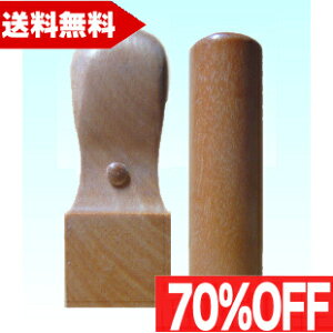 y[֑zЈ2{Zbg+@lpgbvX^[ ImIJo(p21.0mmЎ(V)16.5mm)yNƉZbgz