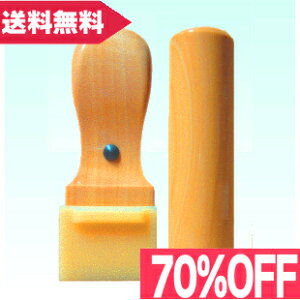 y[֑z@l2{Zbg() F{(p21.0mmЎ(V)16.5mm)yNƉZbgz