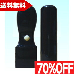 y[֑zNƈ2{Zbg+@lpgbvX^[() (p21.0mmЎ(V)18.0mm)yNƉZbgz