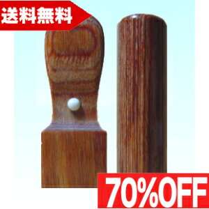 y[֑z@l2{Zbg() ʊ()(p21.0mmЎ(V)16.5mm)yNƉZbgz