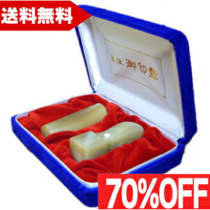 y[֑zЈ2{Zbg+@lpgbvX^[(P[X) I_(p21.0mmЎ(V)18.0mm)yNƉZbgz
