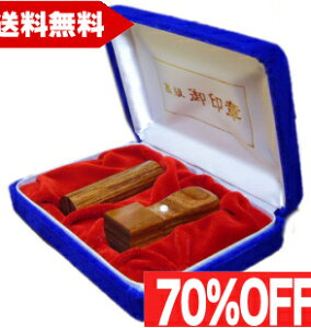 y[֑zЈ2{Zbg(P[X) ʊ()(p21.0mmЎ(V)18.0mm)yNƉZbgz