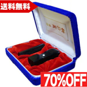 y[֑zNƈ2{Zbg+@lpgbvX^[(P[X) (p21.0mmЎ(V)16.5mm)yNƉZbgz