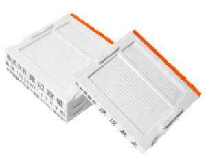 y[֑zyVňlɒ Z 67mm×7mm 